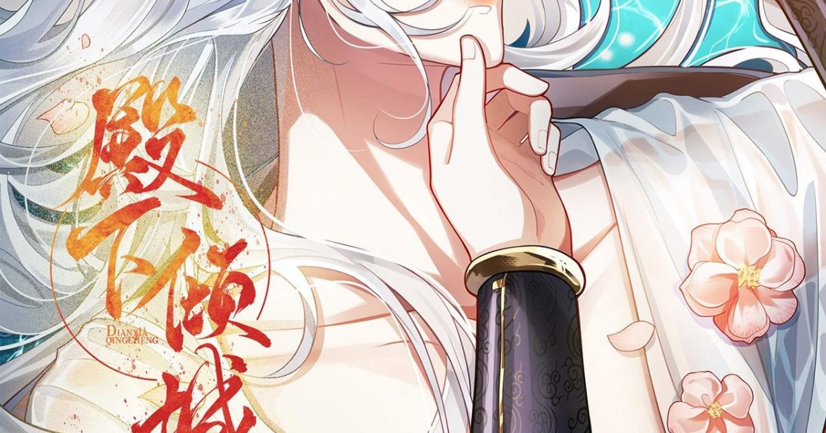 🏳️‍🌈 — hhtopblog: Mo Dao Zu Shi ch 44 - Allure