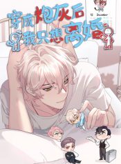 Pin em Webtoon/Manhua/Manhwa