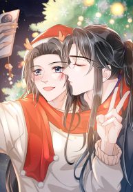 Trials of Being a Shadow Guard