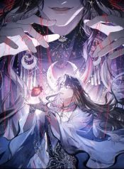 After Becoming The Villain’s Puppet