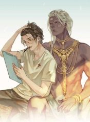 Non Aid Relationship