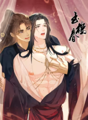 Spring in the Jade Pavilion