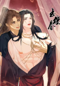 Spring in the Jade Pavilion