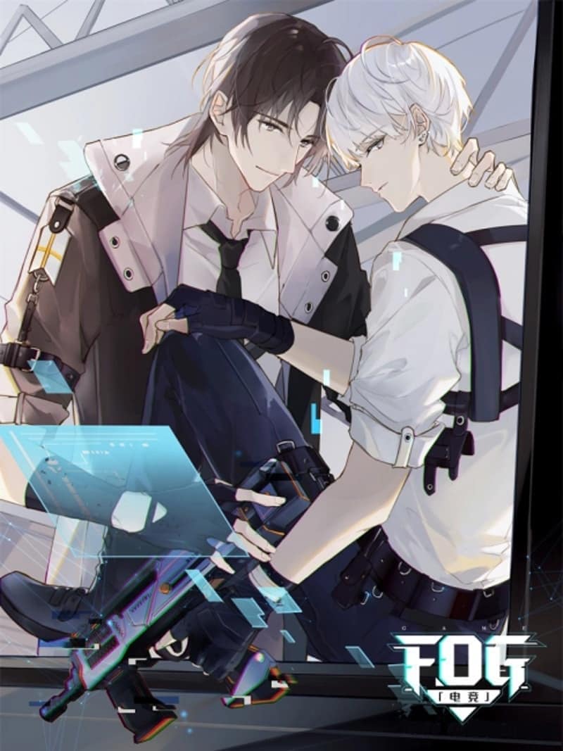 FOG (E-sports) - Chap 58 - ManhuaHot